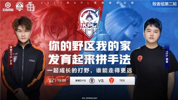 如何让这份 如何让这份