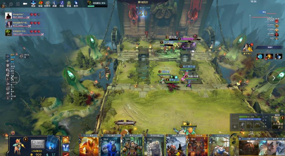 空气动力学 空气动力学