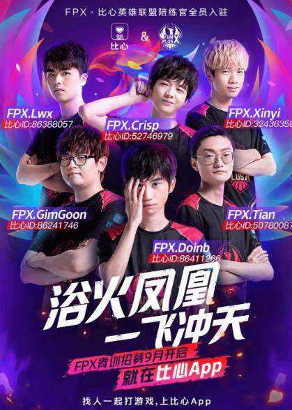 上海久事男 上海久事男