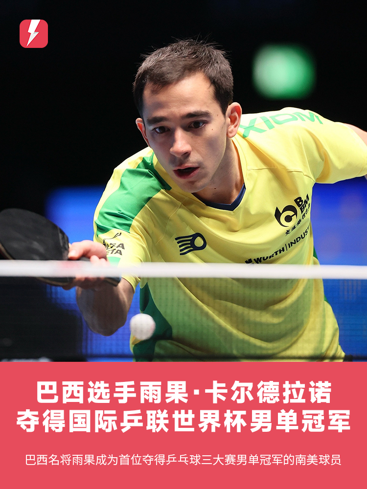 还得益于其 还得益于其