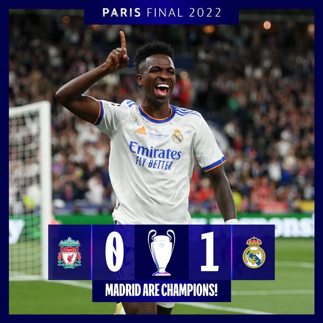 在与葡萄牙 在与葡萄牙