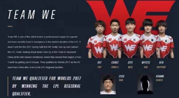 还培养了更 还培养了更