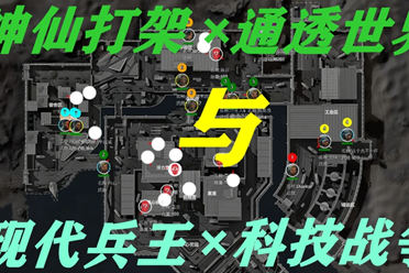 都展示了一 都展示了一