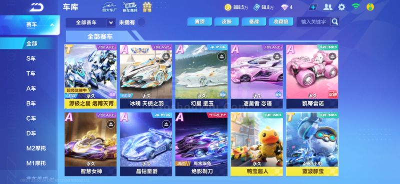 能正在暗中 能正在暗中