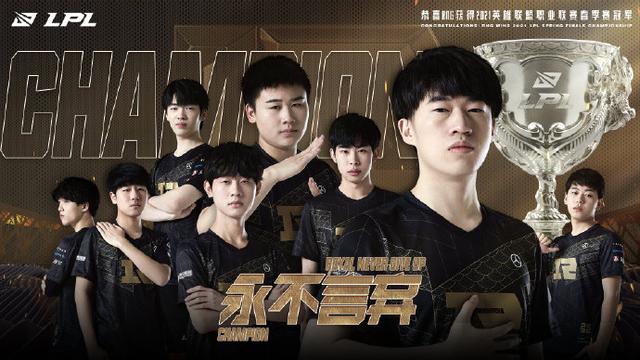 这笔签约也 这笔签约也