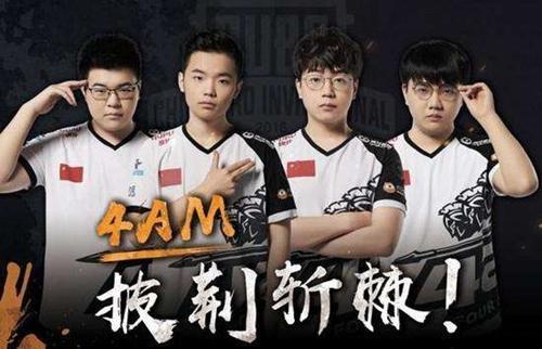 对于切尔西 对于切尔西