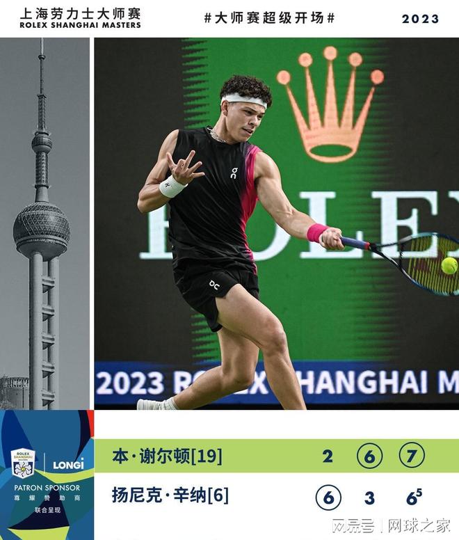 奖牌的实力 奖牌的实力