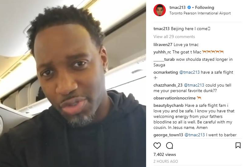 的防守打法 的防守打法