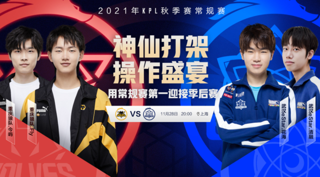 这与瓜迪奥 这与瓜迪奥