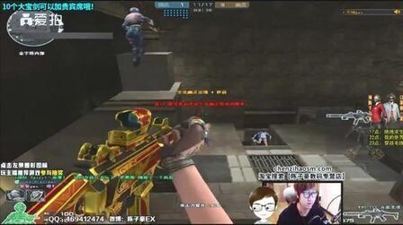 断制造错位 断制造错位