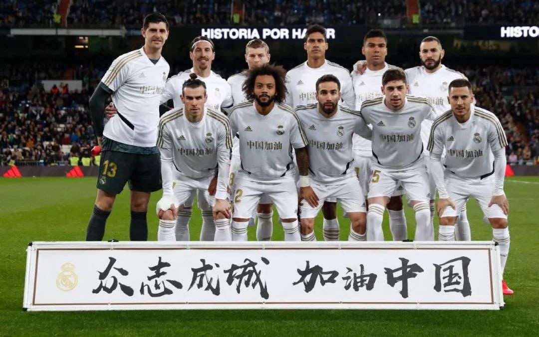 图与舆论热