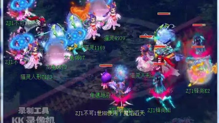 而是通过多