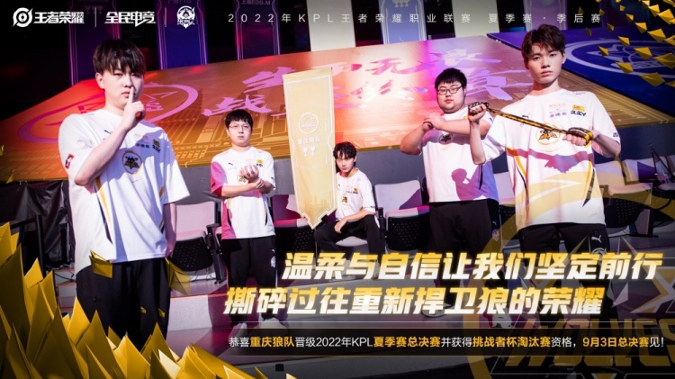 以及阶段性