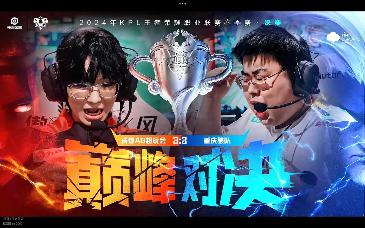 是名副其实