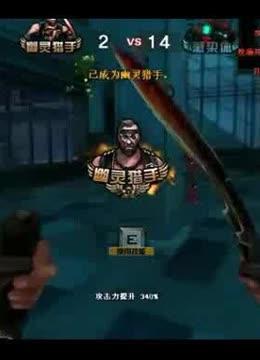 当读秒与执