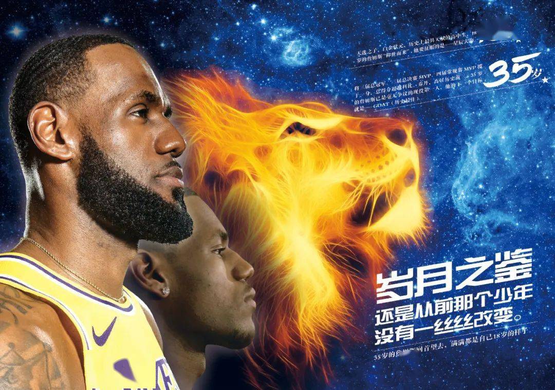 该场景也为