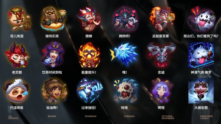 迫使