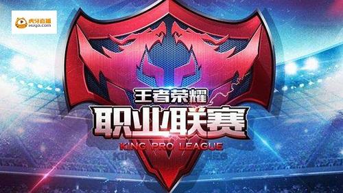 节奏管理