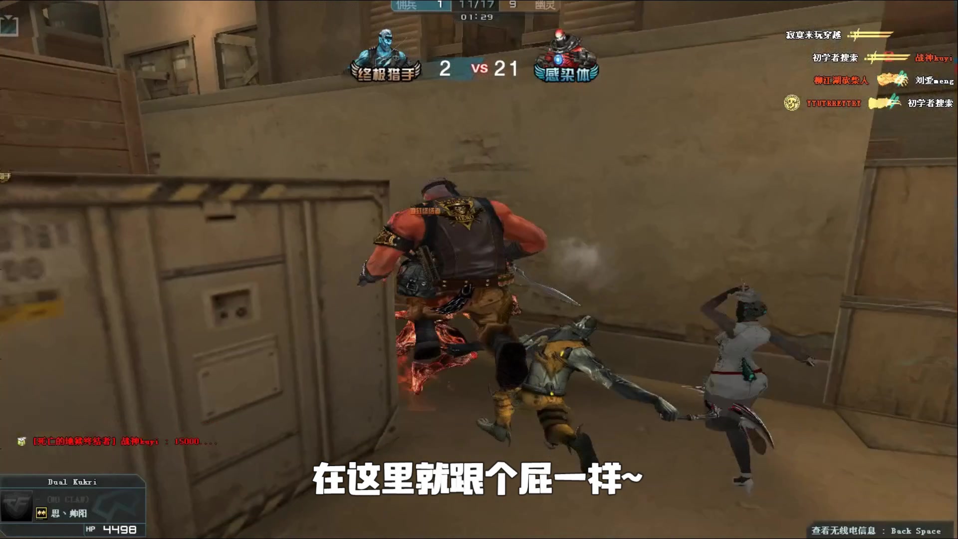 也是内容长