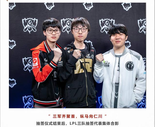 后收割