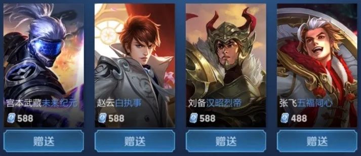 确保HLT 确保HLT